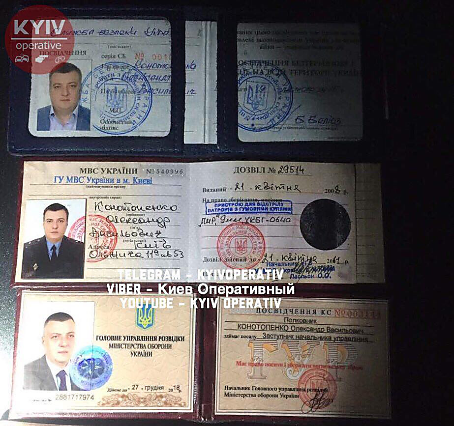 Пьяный полковник разведки Минобороны устроил стрельбу в Киеве 2