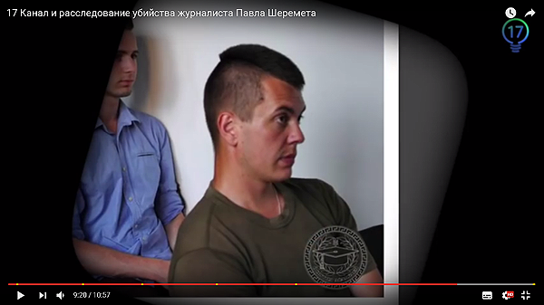 Дело Шеремета превращается в Дело Бузины 2: полиция пошла по списку своих любимых козлов отпущения из «С14» 3 17 kanal postroil versiu na priceske