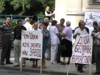 ЦЮРЮПИНСК «РЕШАЕТ» ВСЕ! 3 25184