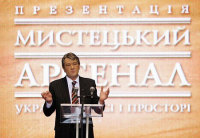 В какой стране живет эта жопа? 1 47353
