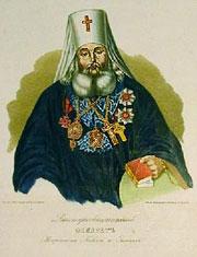 Не всіх дурних війна забрала (перДлини наших улюбленців) 5 4boik