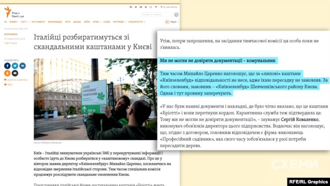 Мутный приятель Емца разжился дефицитными тестами на коронавирус 4 5 5