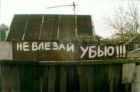«ОРД» информирует 3 51326