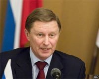 С.Иванов: Никакой холодной войны между РФ и США нет 1 51537
