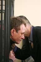 Банкир Виноградов, изувечивший девушку кислотой, избежал наказания 3 51973