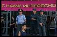 ЗЛОЙ МЕНТ 1 52073