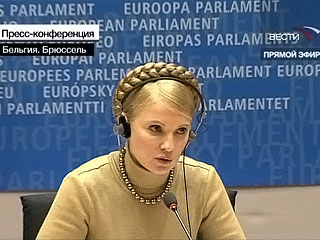 ЮЛЯ В ЄС ДАЄ КОПОТІ 3 52360