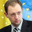 ЯЙЦЕНЮК У БРЮССЕЛІ! (День перший) 1 52471