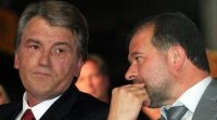 Виктор Балога или «Распутин» при Президенте 1 52599