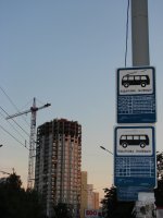Как «донецкие» строили Киев 1 52628
