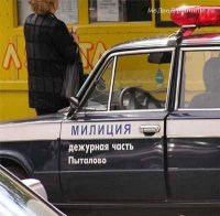 Одесский УБОП на службе у кавказских воров 1 53042