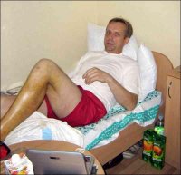 Как Антонюк газовый конденсат воровал и не только 1 53122