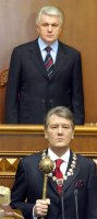 Несбывшийся Ющенко и четвертая годовщина Майдана 1 53508