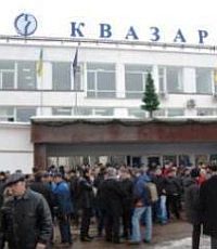 Квазар - силиконовая долина Украины или 23 га земли? История мошенничества 1 53857