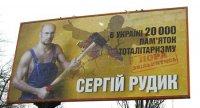 И.о. из ЕЦ 1 53964