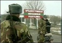 Операция прикрытия-2 1 54105