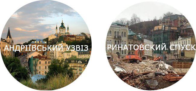 Нашествие "регионалов" на Киев или "монголо-татары" на марше 2 576142 347619095285891 100001134105167 898084 1491816047 n