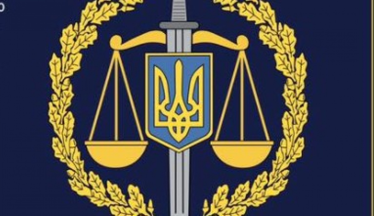 ГПУ сменила этикетку 1 5a211f0bd0e3f screenshot 3 1200