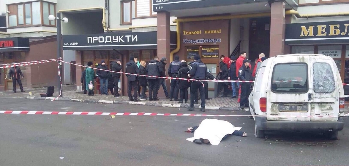 В Ивано-Франковске застрелили авторитета 1 5bd30562234f8f1c1b9a9f32b11b315d
