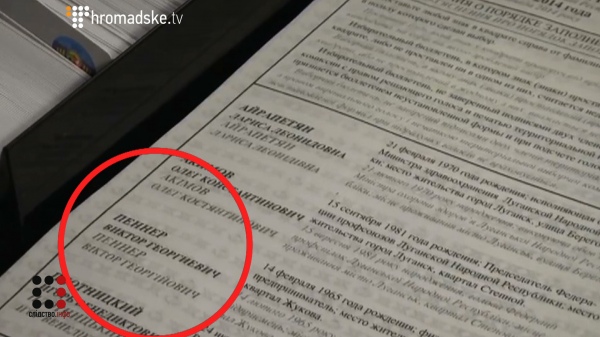 Білий і пухнастий 12 5d341ee tovmas screen 13