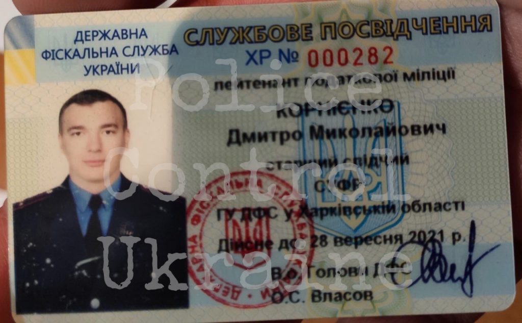 В Харькове задержан пьяный следователь налоговой, обрыгавший машину патрульных 1 B38D8F79 5B21 4761 B5A6 89C02315F406 1024x633 1