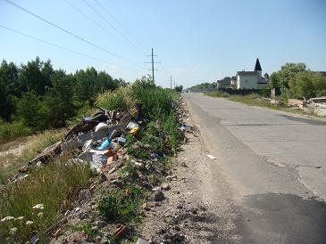 Они воровали Родину 15 DSC00580