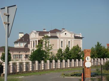 Они воровали Родину 2 DSC00610