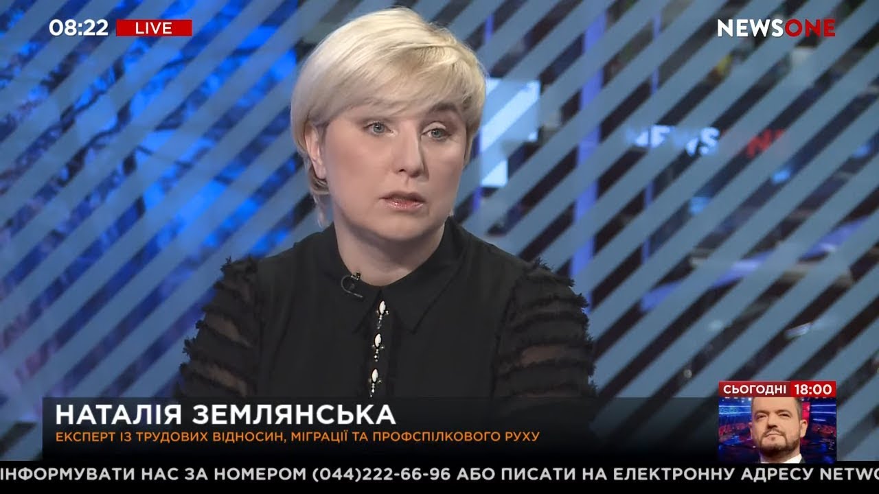 Большие «разборки» с профсоюзной мафией: устоит ли босс Владимир Саенко 2 FPU20201207ORD html 6c0d26d0