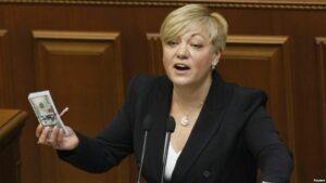 Глава Нацбанка Гонтарева угрожает "сливом" конфиденциальной финансовой информации, в случае дальнейшего расследования журналистами ее деятельности? 2 Глава Нацбанка Гонтарева угрожает «сливом» конфиденциальной финансовой информации, в случае дальнейшего расследования журналистами ее деятельности?