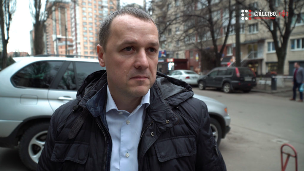 В прокуратуре Киевщины выявлен осведомитель Альперина 1 Krasnozhon 1024x576 1