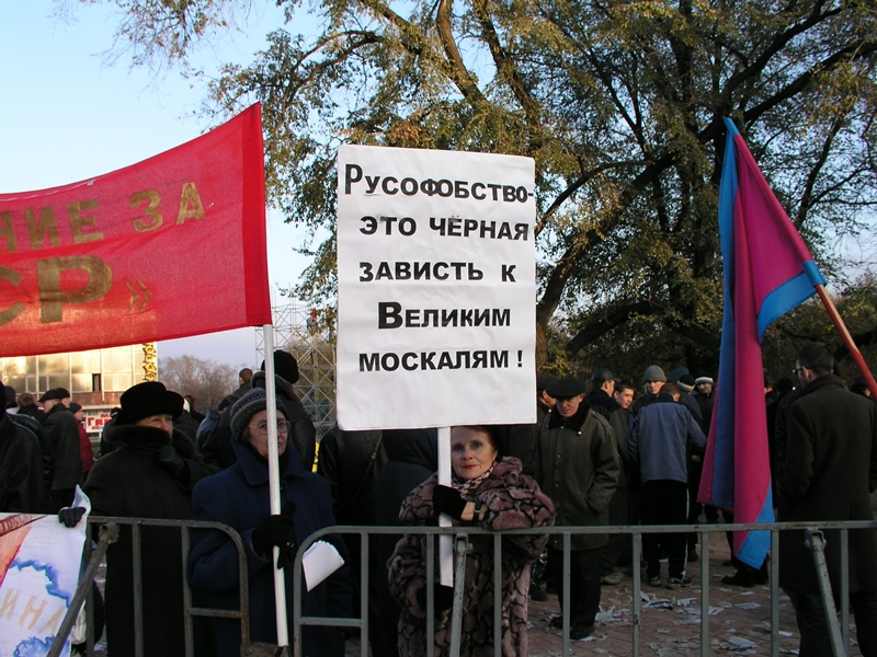 Автономна Республіка «Люкс» 4 ahmettttkkka odt 3a9f69af