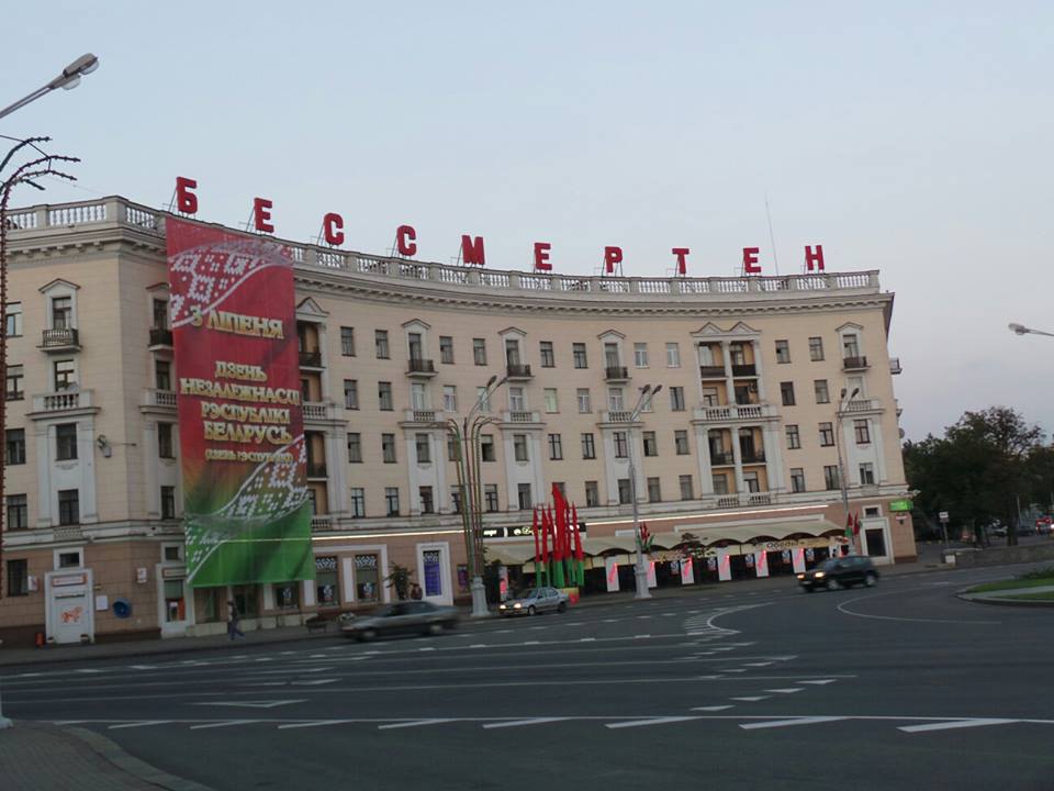 Сурово 7 alkkkbelll