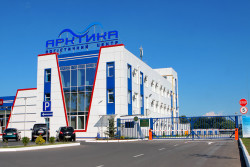 arktika