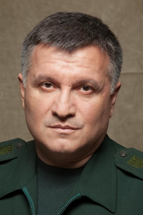 БЕЗ #ЗРАДЫ И ИСТЕРИК: ПРО АВАКОВА И МВД, ТРИ ГОДА ВОЙНЫ И РЕФОРМЫ 4 av4
