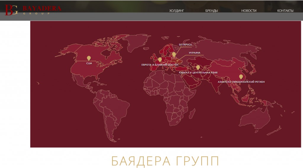 «Баядера» утроила свой вклад в бюджет России 2 ba1