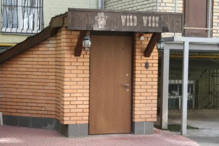 КАК ВИКТОРА ЯНУКОВИЧА В БАНЕ ОТ ПЬЯНСТВА КОДИРОВАЛИ 2 bannja