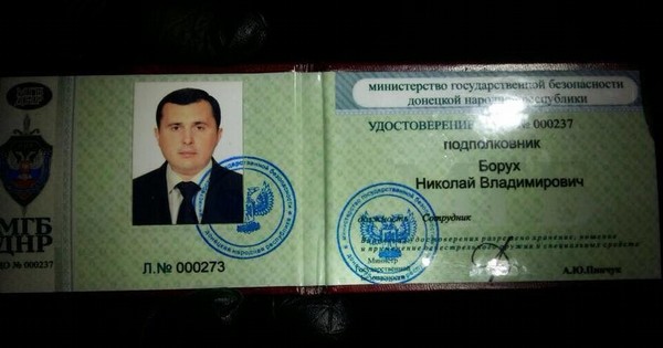 Александр Шепелев, «великий и ужасный»: малоизвестные детали похождений и штрихи к портрету 2 big 27971856 1830589013681281 7887538284655557852 n 1 e1518168789379