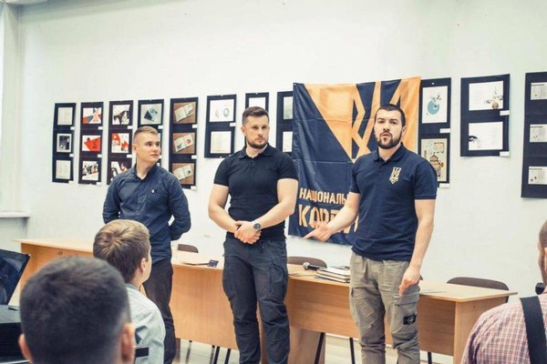 Начштаба «Нацкорпуса» Родион Кудряшов-- Наша организация может встать на пути врага. Как внешнего, так и внутреннего 3 big 53050775 531284020728840 5353624060985081856 n