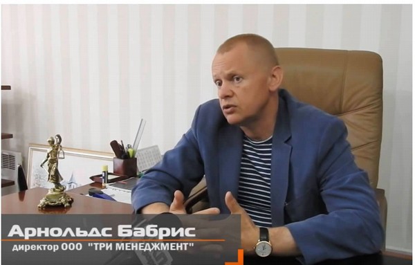 Три «шестерки» рейдерского пасьянса 4 big 74573200 1190767481120574 9145240113519788032 n