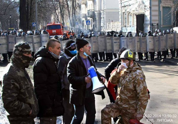 «Дело Черновол», или Как ГБР помогает антимайдану сводить счёты 2 big chernovollltat html m7d8214a7 1