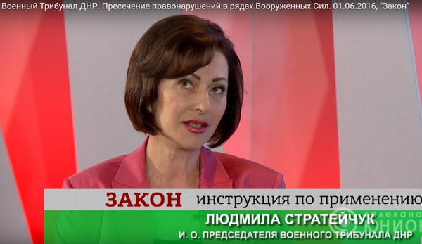 Олег Галазюк: «Герои «Новороссии» просятся в Украину на обмен» 5 big galazjukk html m500ceabc