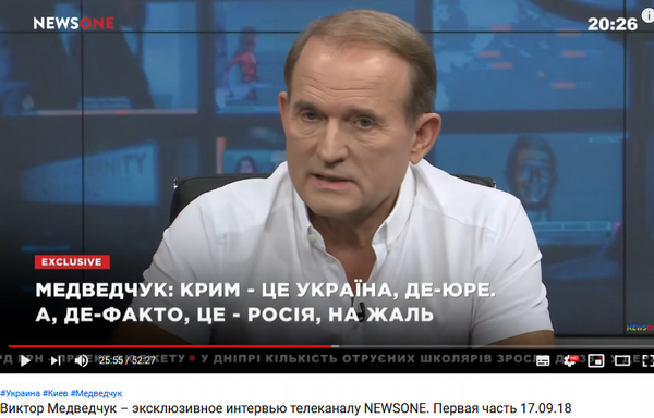 Пираты Азовского моря ходят под триколорами 6 big piratiazovskogo html 7ae5fc54