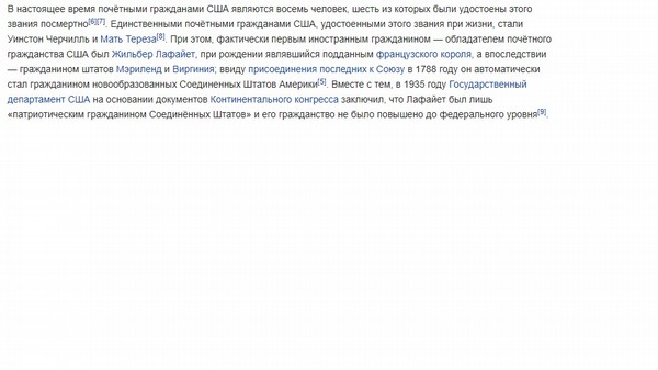 Виталий Скоцик. Или еще один человек без биографии. Но с "Чапаем" 2 big pochetniegragddd