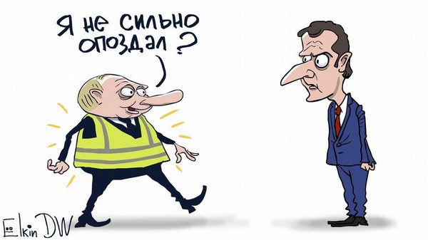 "Заглот" Макрона и окно возможностей для Украины 2 big putinmakronnn