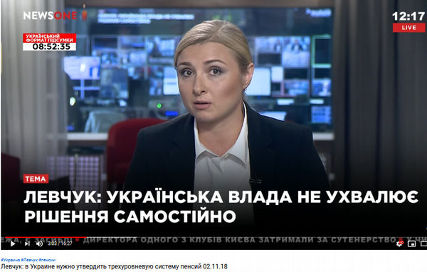 «ДНР» и «ЛНР» рекомендуют кандидата в Президенты Украины Александра Соловьева 6 big solovmedved html m3718ff0d