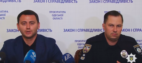 «Бандитская народная республика» Труханова, Ангерта и Галантерника 9 big truhanovpidarasss html 3efc3183