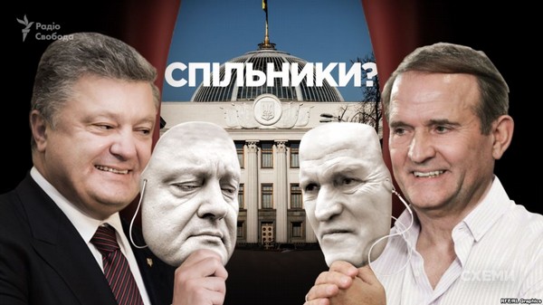 Торпеда Зеленский, триумфальный план Медведчука и второй срок Порошенко 4 big zelenskiiporoshhhh odt m2f5eec6c