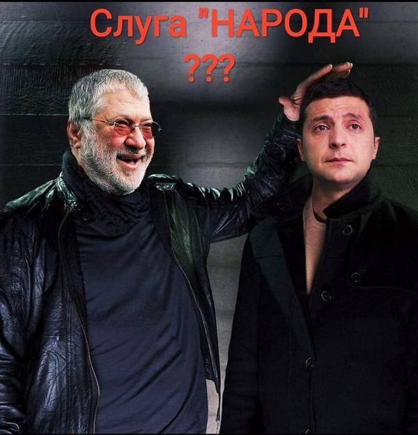 Торпеда Зеленский, триумфальный план Медведчука и второй срок Порошенко 2 big zelenskiiporoshhhh odt m794dfd82