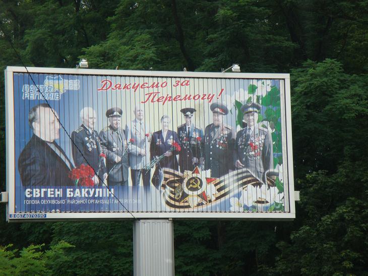 Мельник погиб в аварии, обуховским «князем» станет член ОПГ «Фашиста» – «Макс» Красильников (Канаки) 7 bil01621