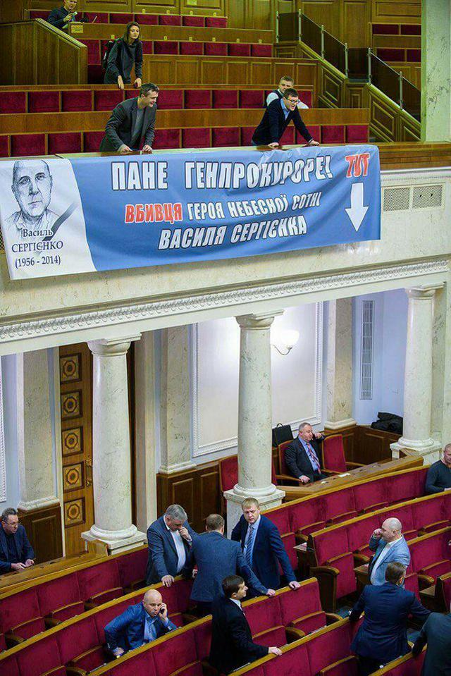 Пять лет безнаказанности: слив «дела Сергиенко» и очередной поход во власть феодала Бобова 4 bobovvvpidarrrr html 2767ebed
